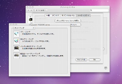 スマホから印刷 エプソン公式アプリ Epson Iprint の使い方 プリンターインクカートリッジ 激安通販ならインクのチップス本店